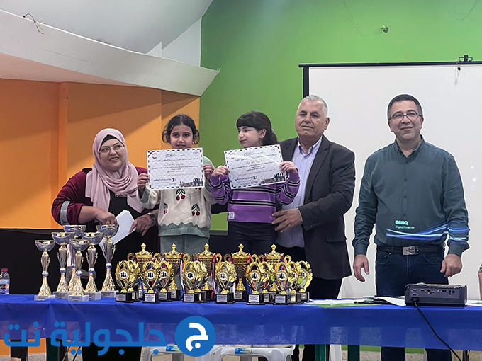 مركز الطيرة الجماهيري في الطيرة  يستضيف البطولة الرسمية الاولى المفتوحة للشطرنج الخاطف لكل الأقليات  2025